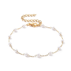 Golden Round Plastic Imitation Pearl Beaded Bracelets, with Vacuum Plating 304 Stainless Steel Figaro Chains, White, Golden, 6-1/2 inch(16.6cm)