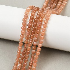 Шоколадный Натуральный Sunstone бисер пряди, класс А, круглые, цвет шоколада, 4 мм, отверстие : 1 мм, около 100 шт / нитка, 38 см.