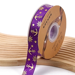 Фиолетовый 48 ярдовые полиэфирные ленты с золотым тиснением и штурвалом, подарочная упаковка, фиолетовые, 1 дюйм (25 мм)