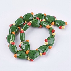 Green Handmade Porcelain Beads, Cactus, Green, 21x19x9mm, Hole: 1.5mm