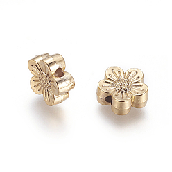 Golden Alloy Beads, Long-Lasting Plated, Flower, Golden, 8x8.5x3mm, Hole: 1.2mm
