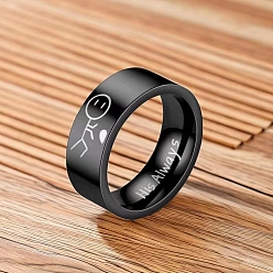 Black Titanium Steel Wind Band Rings for Women Men, Human with Heart Couple Rings, Black, 6mm, Inner Diameter: 17.4mm