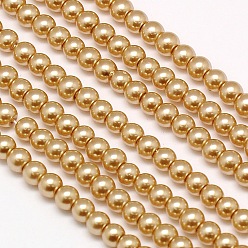 Goldenrod Eco-Friendly Dyed Glass Pearl Round Bead Strands, Cotton Cord Threaded, Goldenrod, 4~4.5mm, Hole: 0.7~1.1mm, about 104pcs/strand, 15 inch