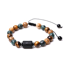 Capricorne Bracelets de perles tressées en pierres précieuses naturelles, bracelet constellation en verre, Capricorne, 7-1/4~7-1/2 pouce (18.5~19 cm)