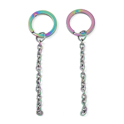 Rainbow Color Ионное покрытие (IP) 304 разъемные застежки для ключей из нержавеющей стали, для изготовления брелка, с удлиненными кабельными цепями, Радуга цветов, 74.5 мм, Кольцо: 20x2.4 mm