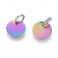 Rainbow Color Ion Plating(IP) 304 Stainless Steel Charms, Stamping Blank Tag, with Jump Rings, Flat Round, Rainbow Color, 8x0.7mm, Hole: 3.5mm