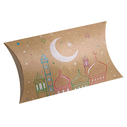 Building Ramadan Kraft Paper Candy Pillow Boxes, Candy Gift Case, Building, 12.5x7x2.5cm