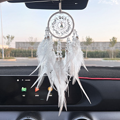 Feather Natural Quartz Crystal Woven Web/Net with Feather Pendant Decorations, with Imitation Pearl, Covered with Cotton Lace & Villus Cord, 470mm