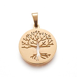 Golden 304 Stainless Steel Pendants, Flat Round with Tree, Golden, 19~20x16~17x1.5mm, Hole: 5x2.5mm