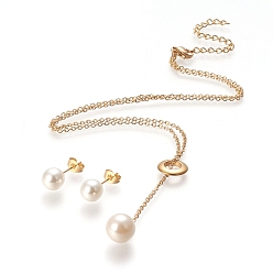 Golden 304 Stainless Steel Jeweley Sets, Cable Chain Lariat Necklaces and Stud Earrings, with Acrylic Imitation Pearl Beads, Lobster Claw Clasps and Ear Nuts, Round & Ring, Golden, 17.71 inch(45cm), 8mm, Pin: 0.7mm