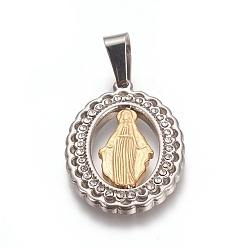 Golden & Stainless Steel Color Religion Theme 304 Stainless Steel Pendants, with Crystal Rhinestone, Oval with Virgin Mary, Golden & Stainless Steel Color, 25x17x2mm, Hole: 7x4mm