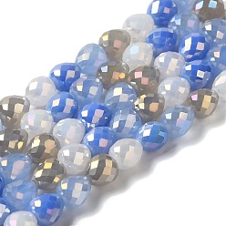 Васильковый Гальванические стеклянные бусины, Грановитая Teardrop, с покрытием цвета радуги, васильковый, 4.5~5x4 мм, отверстие : 0.8 мм, около 100 шт / нитка, 18.31~18.70'' (46.5~47.5 см)