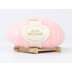 03 light pink Nine-color bird mohair handmade diy crochet baby line fine wool group scarf hat sweater line