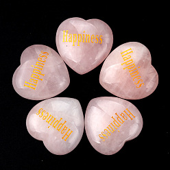 Rose Quartz Natural Rose Quartz Display Decorations, Home Decoration, Heart with Word Happiness, 30x30x13mm