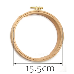 BurlyWood Wooden Embroidery Hoops, Embroidery Circle Cross Stitch Hoops, for Sewing, Needlework and DIY Embroidery Project, BurlyWood, 155mm