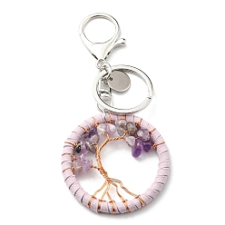 Amethyst Natural Amethyst Keychains, Flat Round with Tree of Life Charms, 5cm