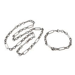 Нержавеющая Сталь Цвет 304 Наборы украшений из браслета и ожерелья из нержавеющей стали с цепочкой., с карабин-лобстерами , цвет нержавеющей стали, 600 мм