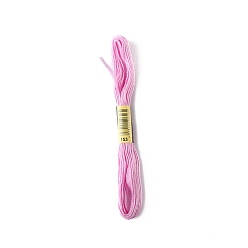 Violet Polyester Embroidery Threads for Cross Stitch, Embroidery Floss, Violet, 0.15mm, about 8.75 Yards(8m)/Skein