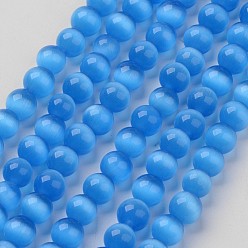 Deep Sky Blue Cat Eye Beads, Round, Deep Sky Blue, 6mm, Hole: 1mm, about 66pcs/strand, 15.5 inch