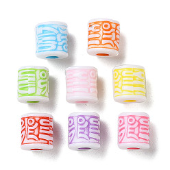 Mixed Color Opaque Acrylic Beads, Craft Style, Column, Mixed Color, 9.5x8.5mm, Hole: 3mm, about 1000pcs/500g