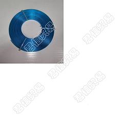 Dodger Blue BENECREAT Aluminum Wire, Flat Craft Wire, Bezel Strip Wire for Cabochons Jewelry Making, Dodger Blue, 5x1mm, about 10m/roll