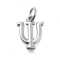 Symbol Латунные подвески, с целью перехода в кольце, долговечный, без свинца и без кадмия, стойки покрытие, платина, символ, 12x9.5x2 мм, отверстие : 3 мм