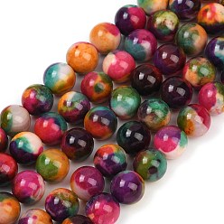 (52) Непрозрачная лаванда Природный агат бисер нитей, окрашенная и подогревом, круглые, разноцветные, 10~10.5 мм, отверстие : 0.7 мм, около 38 шт / нитка, 14.76'' (37.5 см)