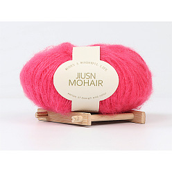 10 pink Nine-color bird mohair handmade diy crochet baby line fine wool group scarf hat sweater line