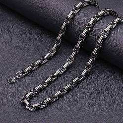Black Titanium Steel Byzantine Chain Necklace for Men's, Black, 21.65 inch(55cm)