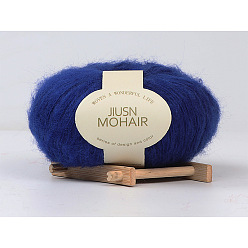 38 Sapphire Blue Nine-color bird mohair handmade diy crochet baby line fine wool group scarf hat sweater line