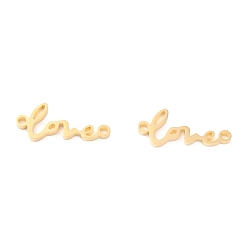 Real 18K Gold Plated 201 Stainless Steel Links, Manual Polishing, Word LOVE Vacuum Plating , Real 18K Gold Plated, 7x17x1.5mm, Hole: 1.4mm