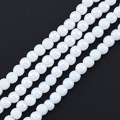 Creamy White Electroplate Opaque Solid Glass Beads Strands, Round, Creamy White, 3mm, Hole: 0.8mm, about 128~138pcs/strand, 13.39 inch~15.28 inch(34~38.8cm)