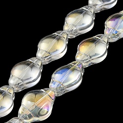 Clear AB Electroplate Transparent Glass Beads Strands, Full Rainbow Plated, Lantern, Clear AB, 12.5x9x5.5mm, Hole: 1mm, about 50pcs/strand, 25.43 inch(64.6cm)