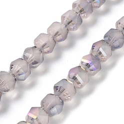 Light Grey Electroplate Transparent Glass Beads Strands, Frosted, Rainbow Plated, Faceted, Lantern, Light Grey, 7x7.8x7.5mm, Hole: 1.5mm, about 72pcs/strand, 20.79''(52.8cm)