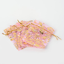 Pearl Pink Rose Printed Organza Bags, Gift Bags, Rectangle, Pearl Pink, 18x13cm