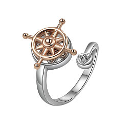 Розовое Золото Латунные кольца для открытых манжет на шлеме, вращающееся кольцо на пальце для успокоения беспокойства, розовое золото , размер США 8 (18.1 мм)