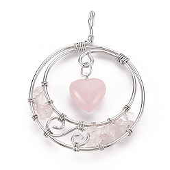 Rose Quartz Natural Rose Quartz Big Pendants, Wire Wrapped Pendants, with Platinum Brass Wires, Flat Round with Heart, 63.5x49~50x9.5mm, Hole: 4mm