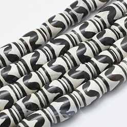 Wave Pattern Tibetan Style Horse Tooth Pattern dZi Beads Strands, Natural Agate Beads, Dyed & Heated, Rice, Black, Hole: 2~3mm, about 15pcs/strand, 12.7 inch~13.5 inch(32.5~34.5cm)