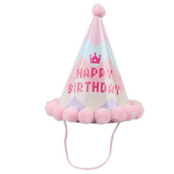 Pink Слово с днем рождения бумажная вечеринка шляпы конус, с помпонами, для украшения дня рождения, розовые, 125x200 мм