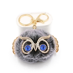 Silver Cute Pompom Fluffy Owl Pendant Keychain, with Alloy Findings, for Woman Handbag Car Key Backpack Pendants, Silver, 12x9cm