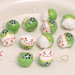 Lime Green Handmade Porcelain Beads, Maneki Neko Cat, Lime Green, 13x14mm