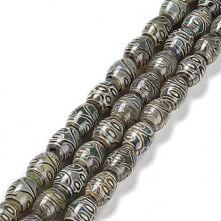 7-Eye Tibetan Style dZi Beads Strands, Natural Agate Beads, Dyed & Heated, Oval, 7-Eye, 13~14x9.5~10mm, Hole: 1.2mm, about 25pcs/strand, 13.39''(34cm)