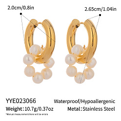 Круглые Крюк из нержавеющей стали серьги, с пресноводным жемчугом, золотые, круглые, 26.5x20 мм