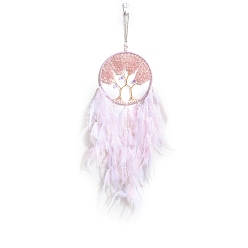 Pink Tree of Life Natural Rose Quartz Chips Woven Web/Net with Feather Decorations, for Home Bedroom Hanging Decorations, Pink, 160mm