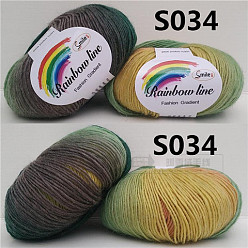 Yellow Wool Knitting Yarn, Segment Dyed, Crochet Yarn, for DIY Hat Scarf Cape, Yellow, 2mm, about 196.85 yards(180m)/skein