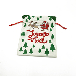 White Christmas Printed Cloth Drawstring Bags, Rectangle Gift Storage Pouches, Christmas Party Supplies, White, 18x16cm