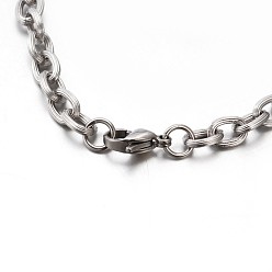 Stainless Steel Color 304 Stainless Steel Cable Chain Bracelets, with Lobster Claw Clasps, Stainless Steel Color, 8-1/2 inch(215mm)