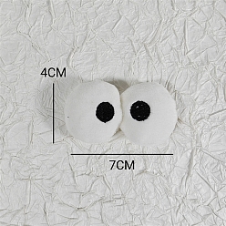 Белый Изготовление глазок для бархатной куклы, принадлежности для изготовления кукол, белые, 40x70 мм