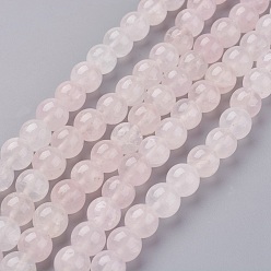 Rose Quartz Natural Rose Quartz Beads Strands, Round, 8mm, Hole: 1mm, about 50pcs/strand, 15.3 inch(39cm)