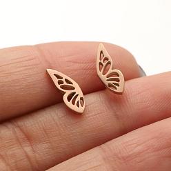 673 rose gold Earrings Girls Cute Spring Summer Butterfly Wings Heart Pattern Personality Earrings